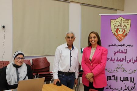 انطلاق فعاليات : "يوم المؤسسات وإتاحة الحقوق" في المركز الجماهيري الحوارنة كفرقرع